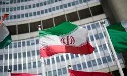 قطعنامه تمدید لغو تحریم‌های سازمان ملل علیه ایران رأی نیاورد