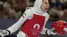 ضرب طلای آخر آسیا به نام کیانی