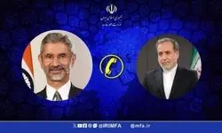 استقبال هند از آتش بس میان ایران و اسرائیل 