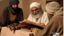 «الکافی» اکران آنلاین می‌شود