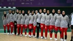 صعود تیم ملی هندبال بانوان ایران به نیمه نهایی