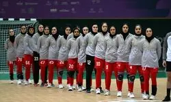 صعود تیم ملی هندبال بانوان ایران به نیمه نهایی