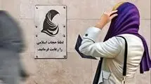 سلول‌های خودسر 