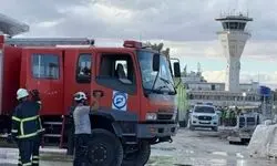 آتش‌سوزی در فرودگاه بین‌المللی دمشق
