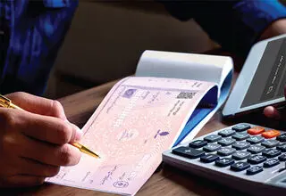  خداحافظی شبکه بانکی با چک رمزدار/ صدور از فردا ممنوع می‌شود