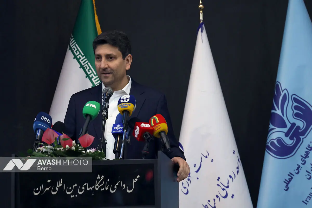 مراسم افتتاح روز ملی روستا و عشایر