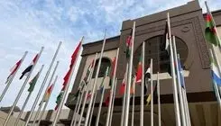 درخواست سازمان همکاری اسلامی برای برگزاری نشست فوری شورای امنیت درباره غزه 