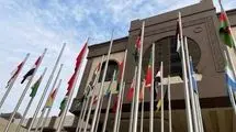 درخواست سازمان همکاری اسلامی برای برگزاری نشست فوری شورای امنیت درباره غزه 