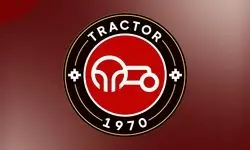 تراکتور: حریف به‌دنبال ملتهب‌سازی بود، نه فوتبال