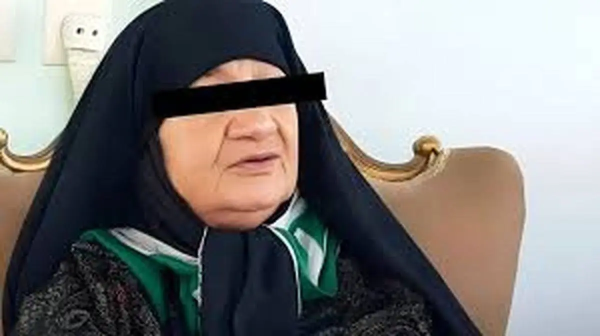 پایان محاکمه "کلثوم اکبری" قاتل سریالی مازندران
