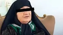 پایان محاکمه "کلثوم اکبری" قاتل سریالی مازندران