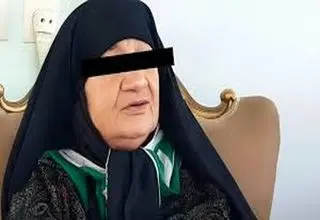 پایان محاکمه 