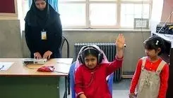 سنجش نوآموزان آغاز شد؛ مدارک لازم و نحوه نوبت‌گیری