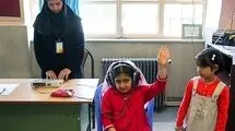 سنجش نوآموزان آغاز شد؛ مدارک لازم و نحوه نوبت‌گیری