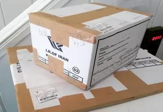 نحوه تحویل مرسولات پستی در نوروز ۱۴۰۴ اعلام شد