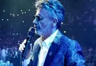 پیام ویژه معین درباره لغو کنسرت‌ تورنتو 