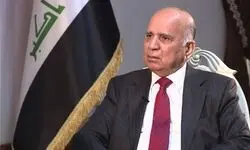 وزیر خارجه عراق به واشنگتن سفر کرد
