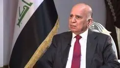 وزیر خارجه عراق به واشنگتن سفر کرد