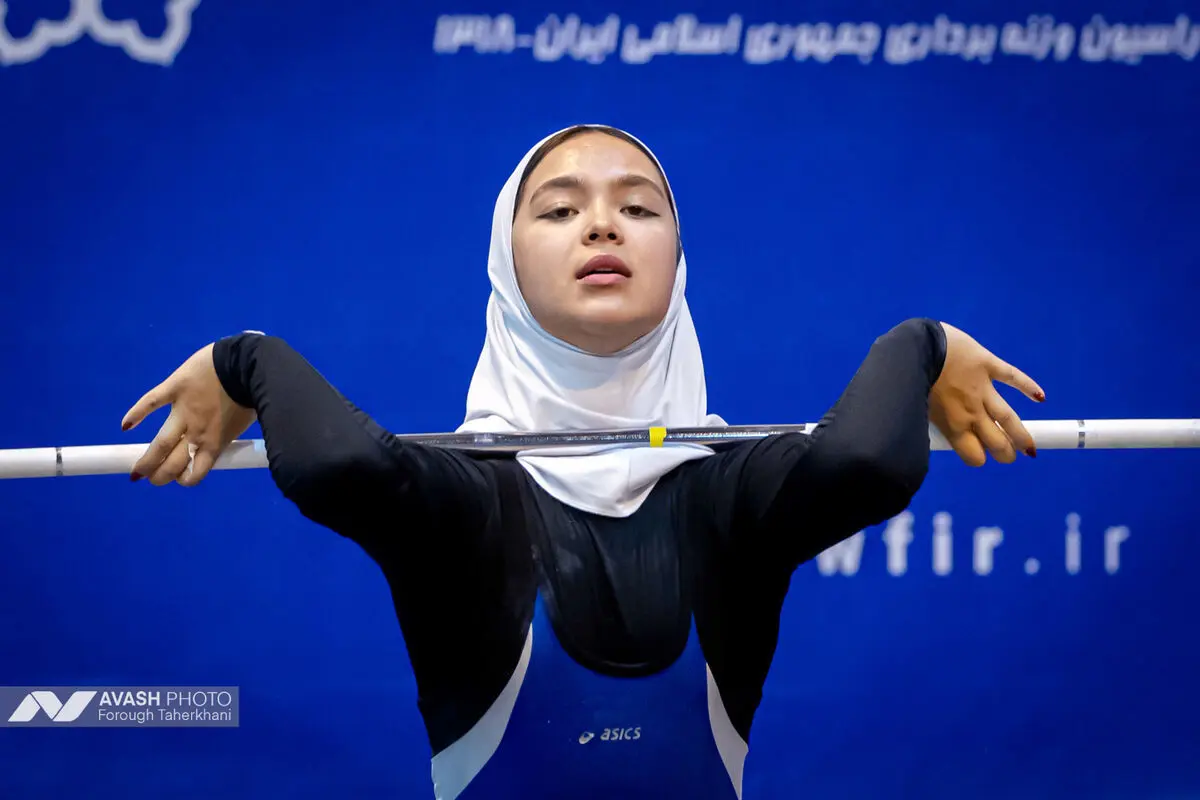 مسابقات وزنه برداری قهرمانی نوجوانان ایران زنان