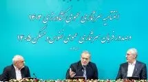 ارز به افرادی اعطا می‌شود که مشخص نیست با آن پول چه‌ می‌کنند 