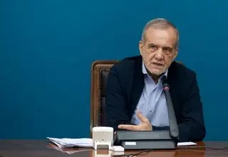 پزشکیان: نظام ارجاع و پزشک خانواده راه نجات سلامت کشور است