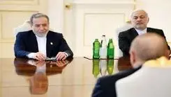 بازگشت به مسیر همسایگی 