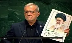 واکنش شورای هماهنگی تبلیغات اسلامی به سخنان رئیس‌جمهور در سازمان ملل