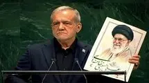 واکنش شورای هماهنگی تبلیغات اسلامی به سخنان رئیس‌جمهور در سازمان ملل