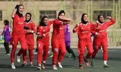 نخستین دربی استقلال و پرسپولیس در فوتبال زنان؛ هفته پنجم نقطه شروع تاریخ