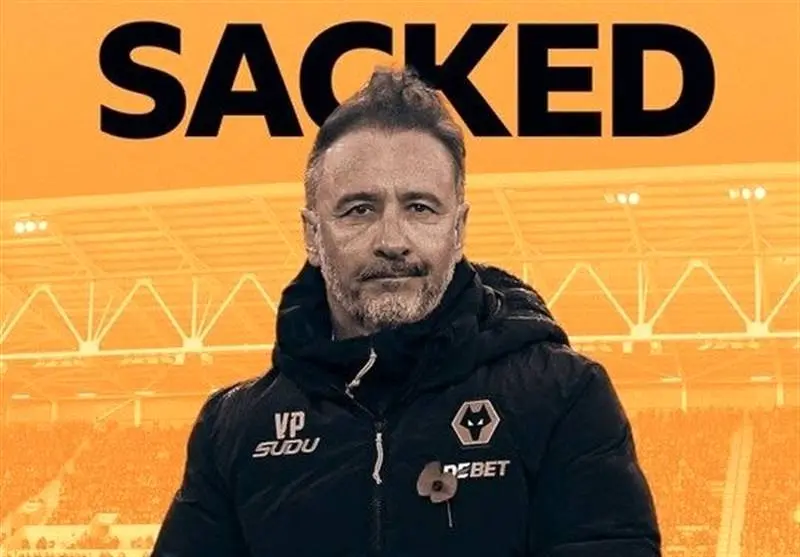 پریرا اخراج شد