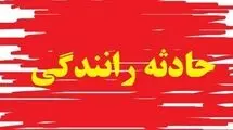 تصادف دلخراش ۲ عابر پیاده در تاریکی بامداد در پایتخت