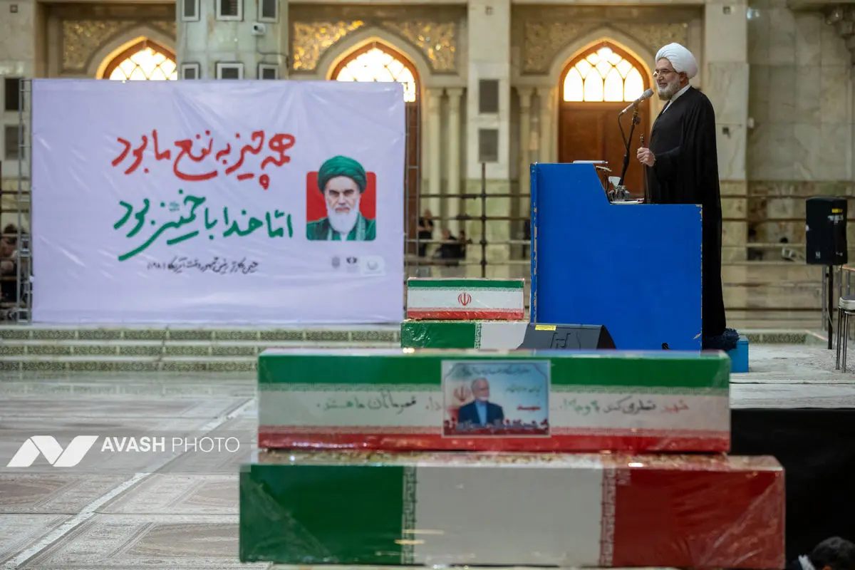 نماز جمعه تهران در مرقد امام خمینی(ره)