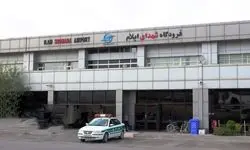 فرودگاه ایلام بازگشایی شد