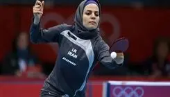 شکست عجیب ندا شهسواری