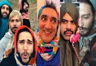 زن‌پوشی کمدی بلاگرها، بازتابی از تنش‌های فرهنگی و جنسیتی در ایران 