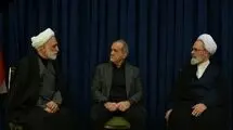 چهارمین نشست شورای رهبری برگزار شد