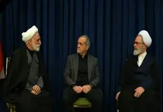 چهارمین نشست شورای رهبری برگزار شد