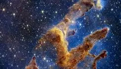 بهشت ستارگان را ببینید