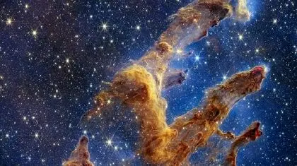 بهشت ستارگان را ببینید