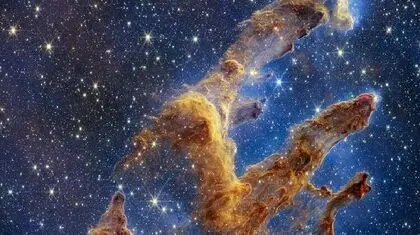 بهشت ستارگان را ببینید