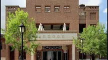 فروش میلیاردی یک تئاتر در ایرانشهر