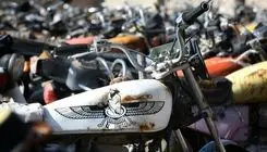 تا امروز بیش از ۶۰۰ موتورسیکلت اسقاط شده است