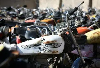 تا امروز بیش از ۶۰۰ موتورسیکلت اسقاط شده است