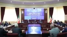 حمایت وزارت ورزش از طرح فدراسیون فوتبال