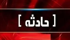 انفجار در پالایشگاه ششم پارس جنوبی 