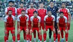 اعلام ترکیب پرسپولیس برای دیدار با مس شهربابک
