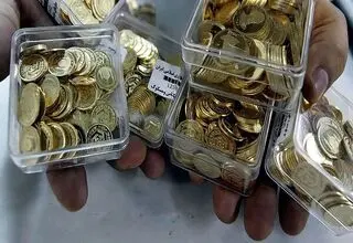 برگزاری هشتاد و هشتمین دوره حراج سکه طلای مرکز مبادله ایران ۲۱ آبان ماه