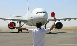  بیانیه کمیسیون حقوق بشر کانون وکلای مرکز در محکومیت تحریم‌های هوانوردی از سوی آمریکا