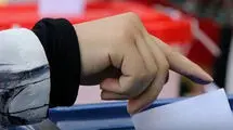 آغاز «حزب‌ محوری» به‌جای «فردمحوری» در انتخابات ایران