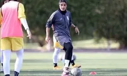 مینی کمپ هول هولی قبل از جام ملت‌ها!